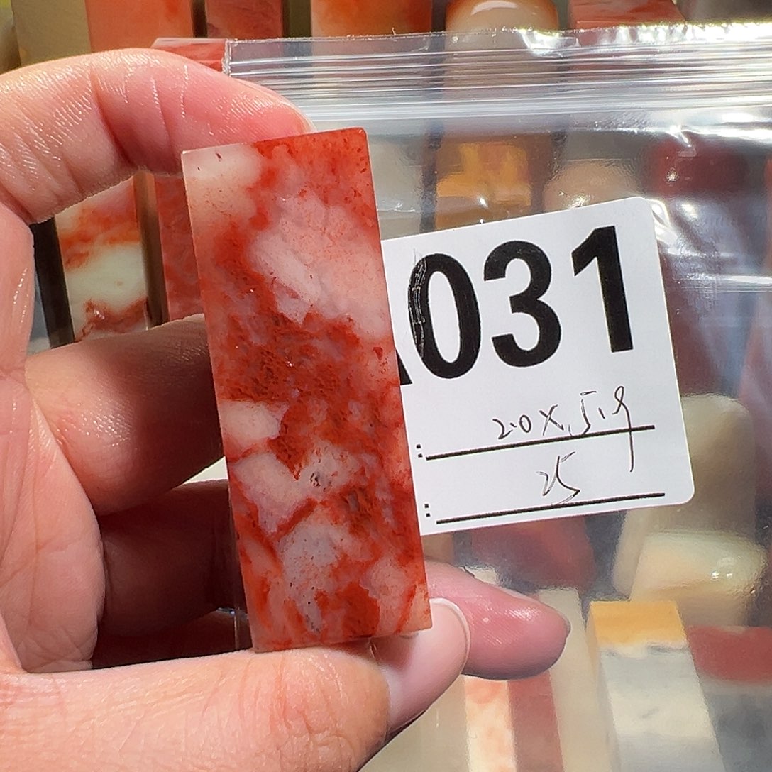 【闪购商品】寿山石印石老挝石