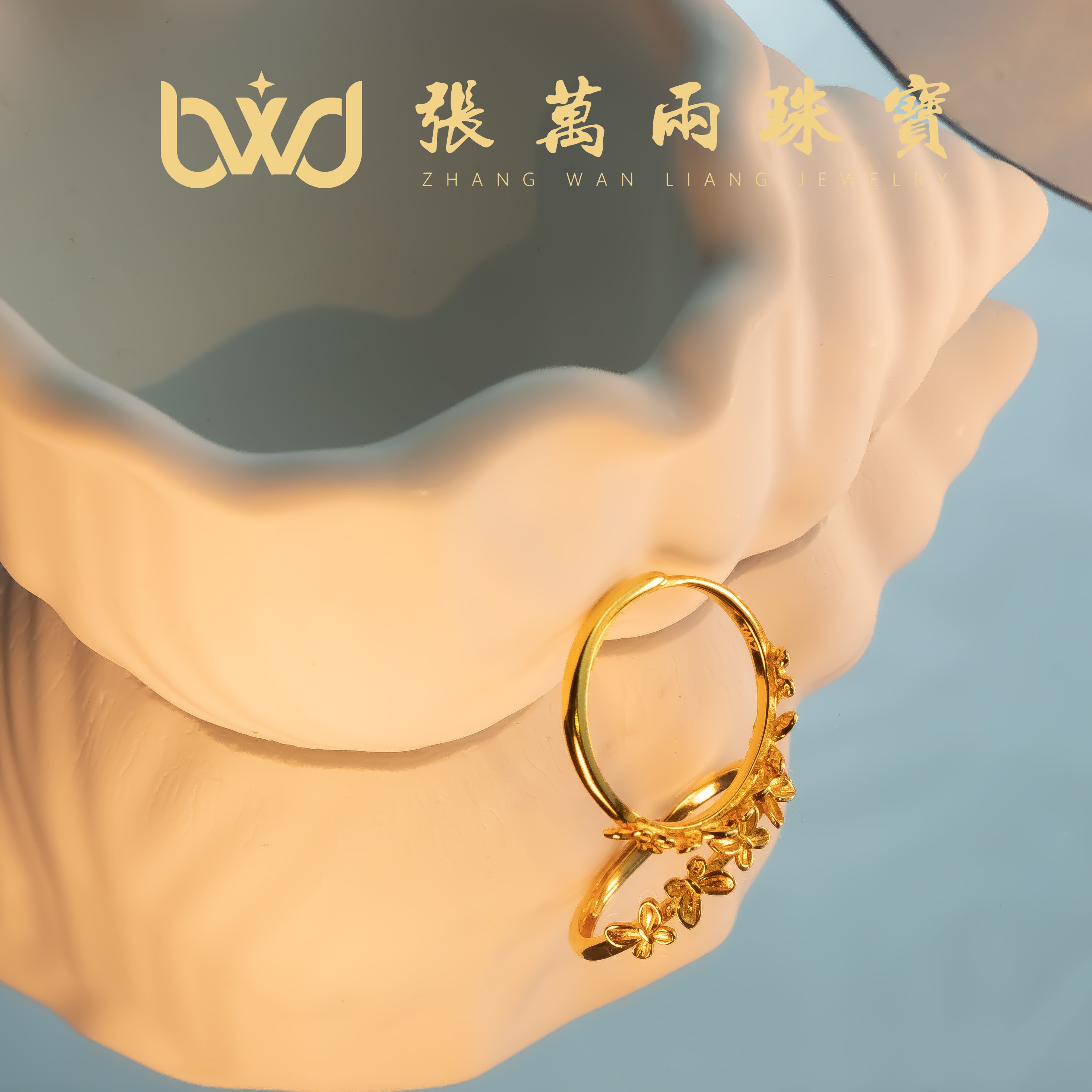 合金戒指 戒指精品戒指蝴蝶活口戒指