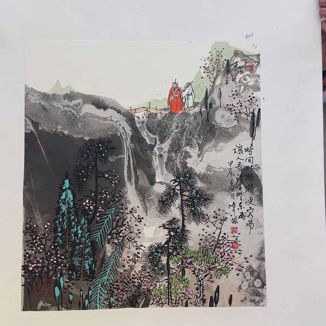 国画艺术家的作品