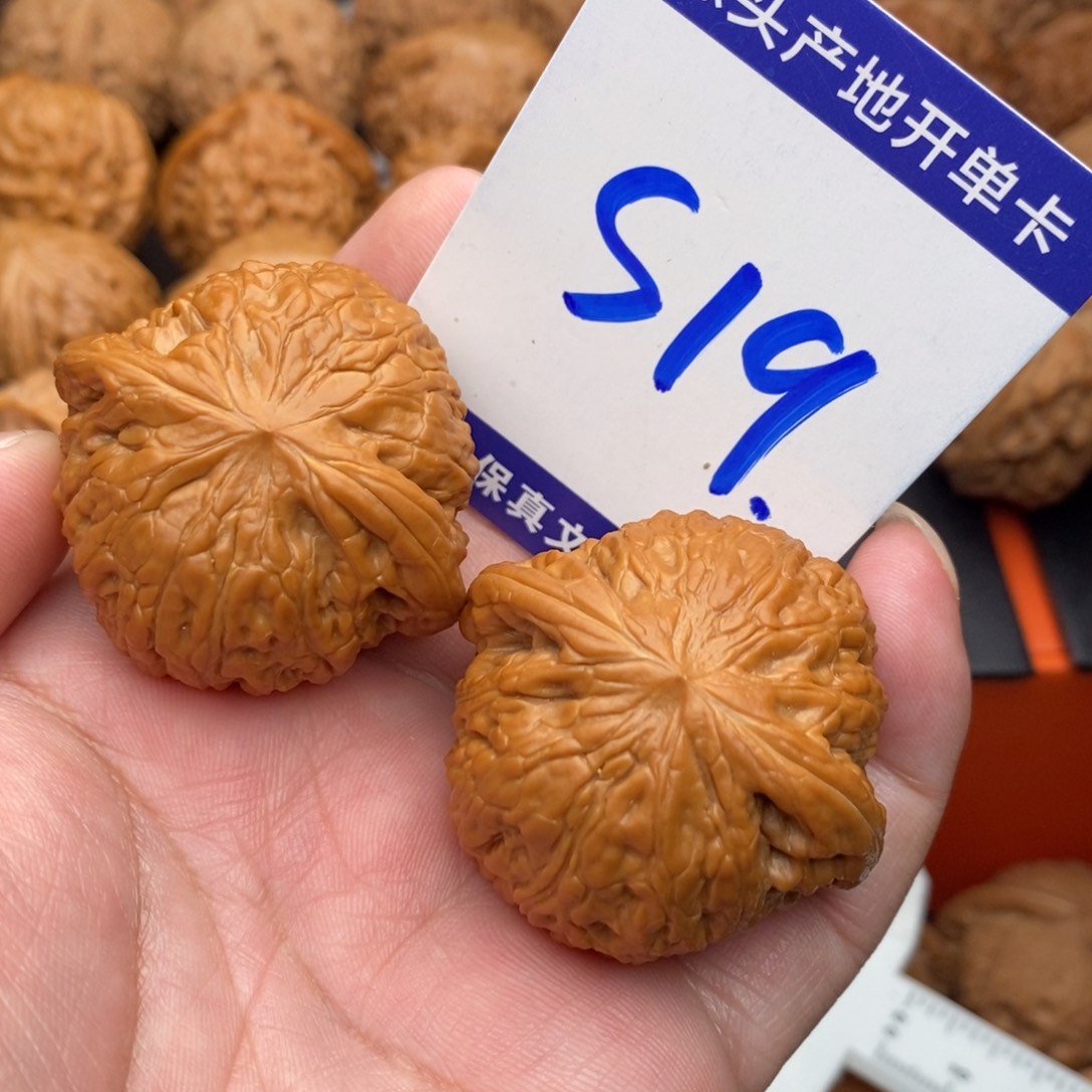 把件文玩核桃铁锤妹妹40