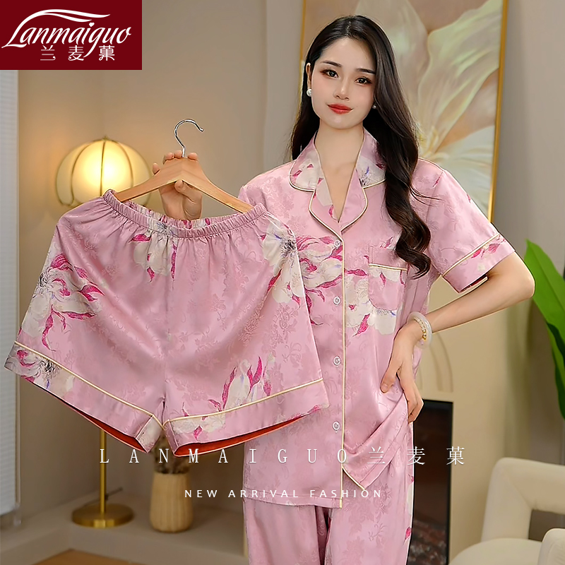 兰麦菓粉色三件套2025春夏季新款睡衣女时尚翻领中式风家居服套装