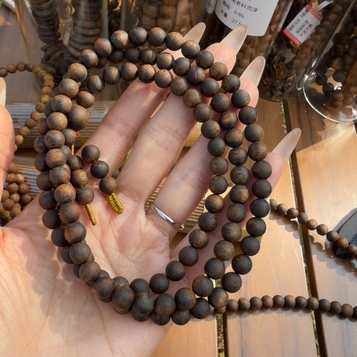 ****.沉香沉香香囊母树沉水0.7规格29