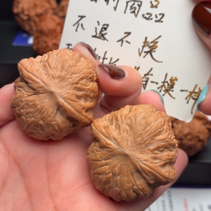 把件文玩核桃41尺全品铁锤妹妹