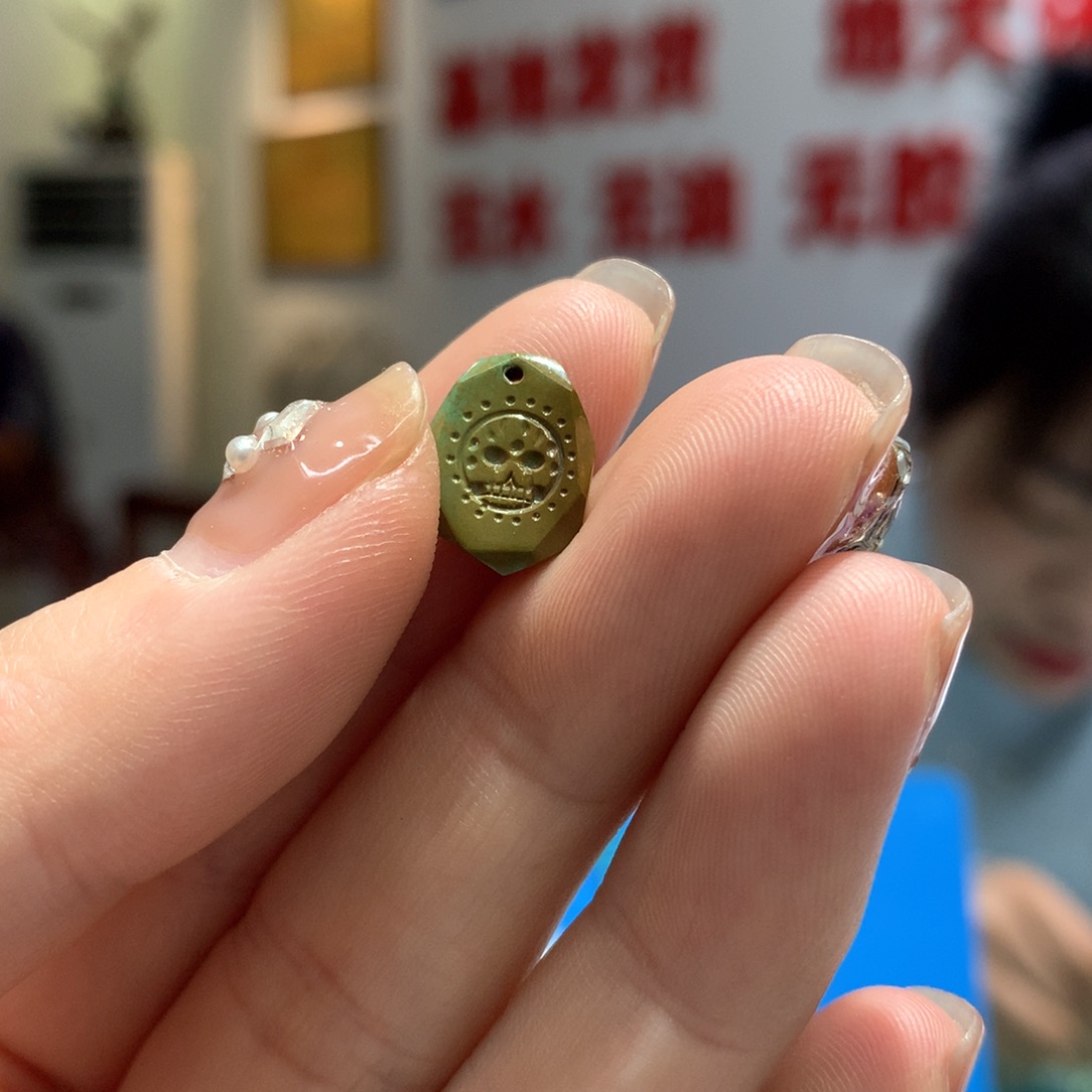 绿松石配饰未镶嵌