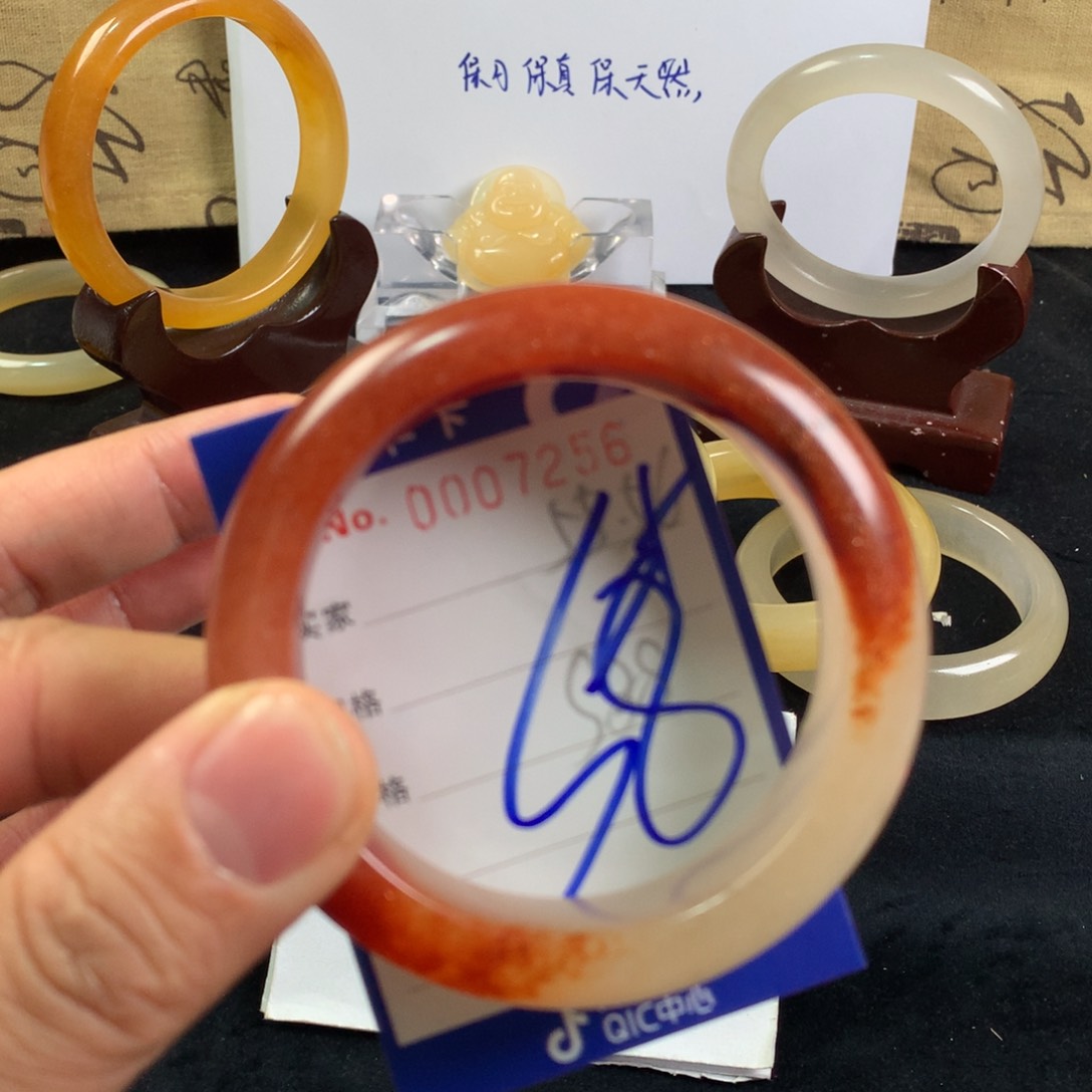 石英质玉（黄龙玉）手镯未镶嵌