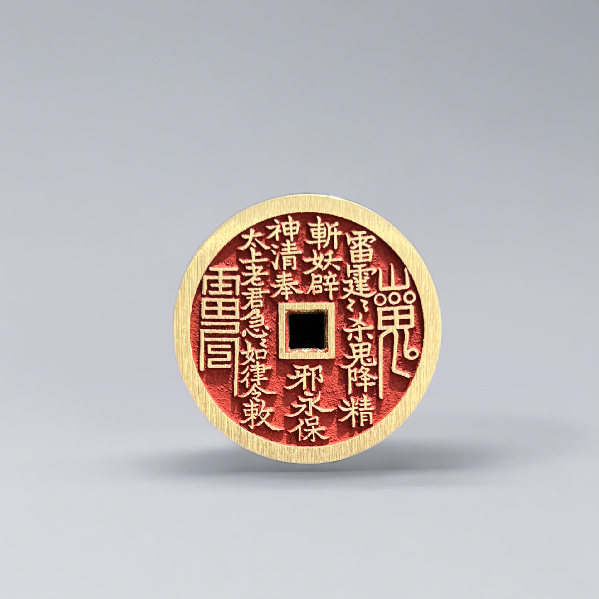 铜吊坠 纯黄铜现代翻沙工艺品赣版方孔山鬼正版小号35mm吊坠送绳