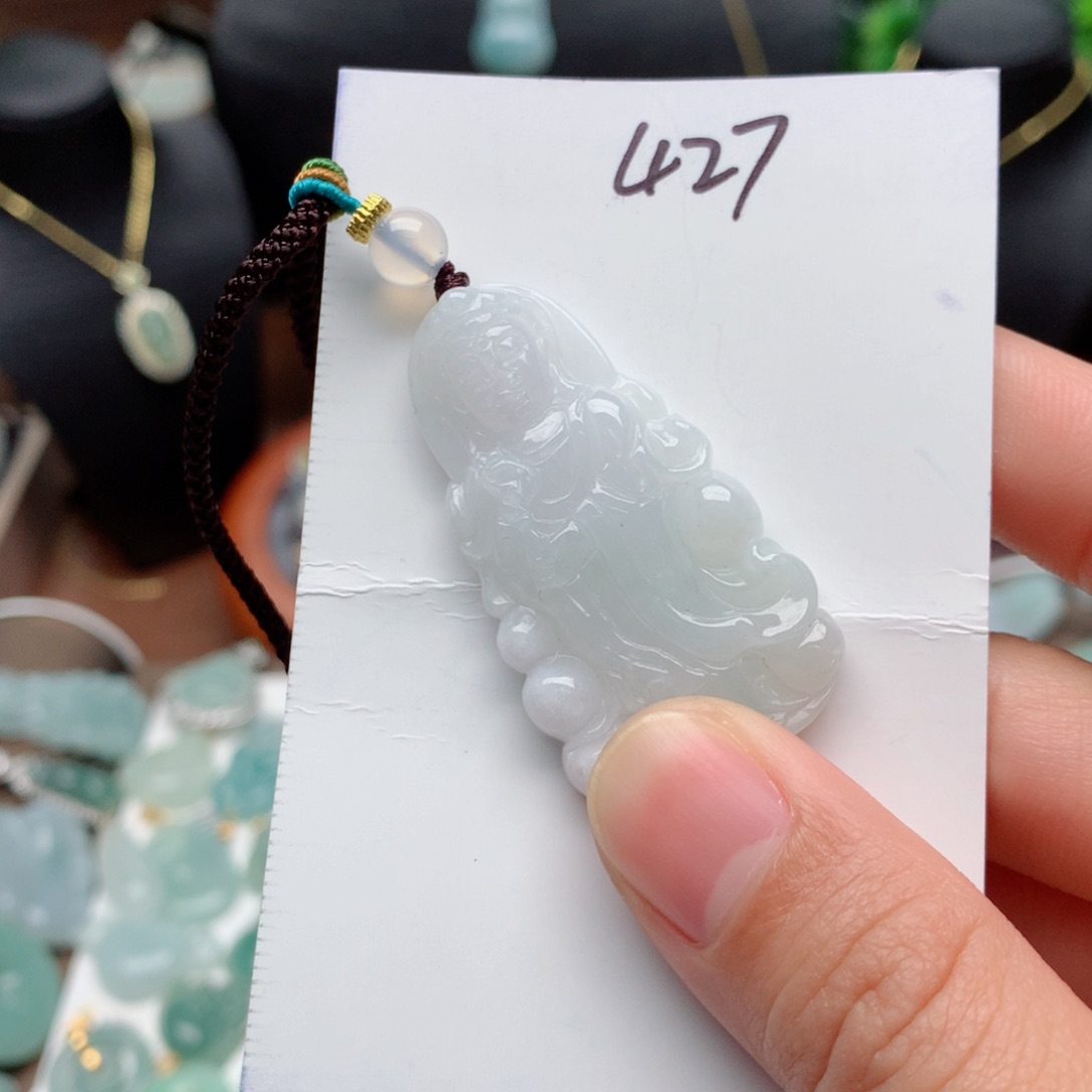 翡翠颈饰未镶嵌吊坠