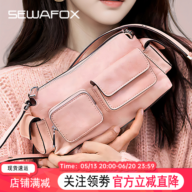 机车包斜挎包女包包女款2025新款女包杨紫同款腋下包单肩包小方包