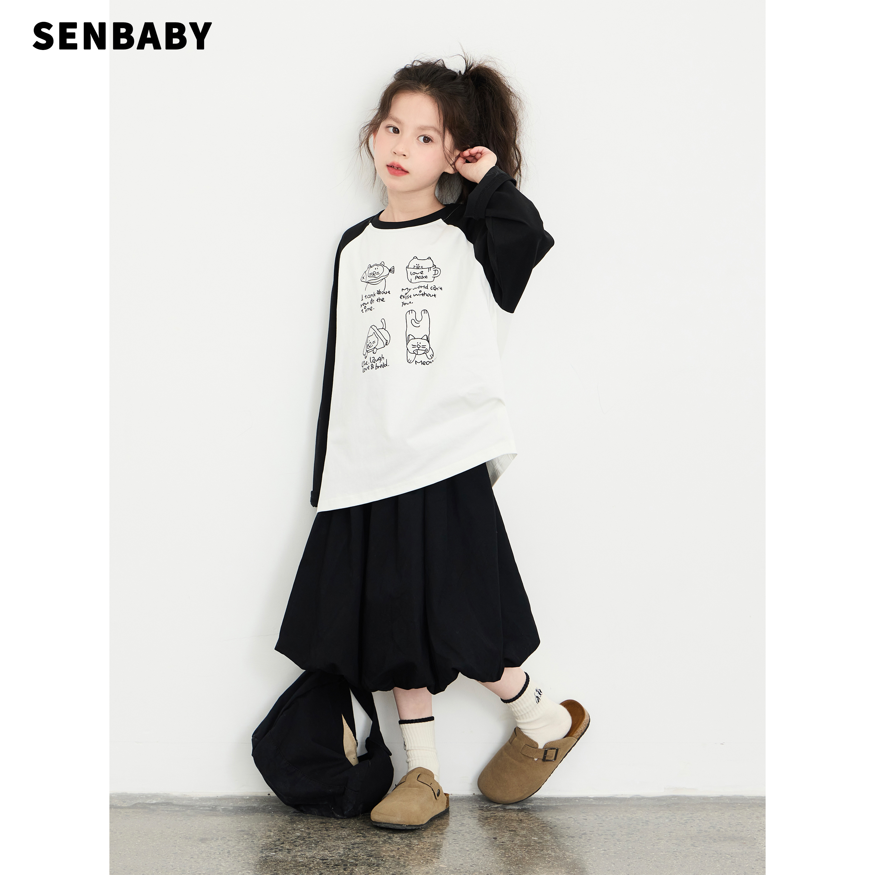 【现货】senbaby女童套装秋季新款黑白插肩袖T恤黑色南瓜裙两件套