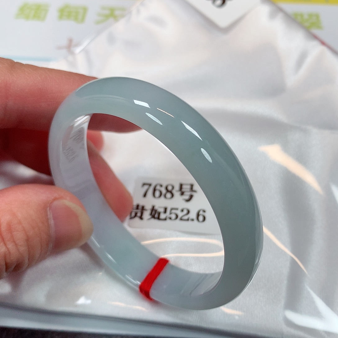 【闪购商品】未镶嵌手镯（贵妃镯）翡翠768号