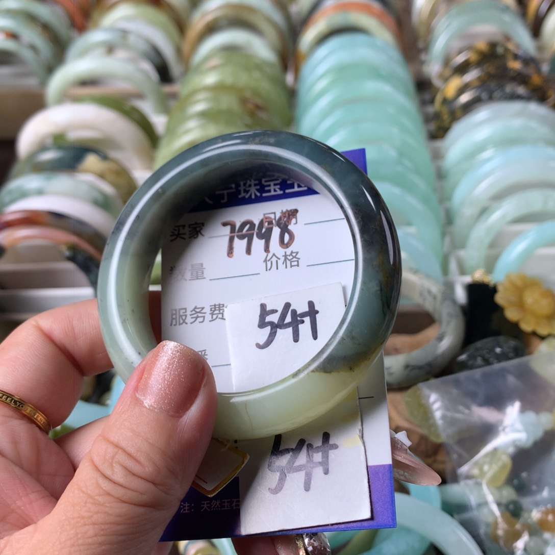 蛇纹石玉手镯未镶嵌7998