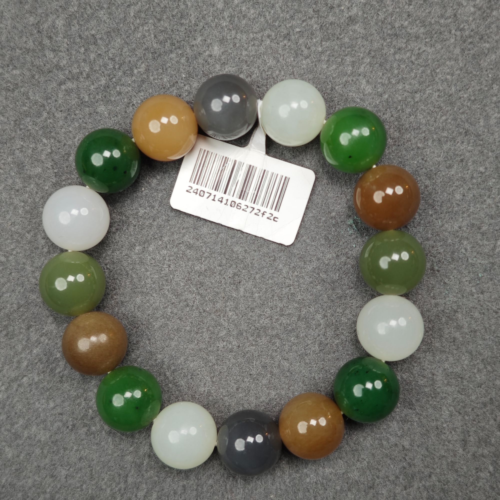 玉藏和田玉咨询链接勿拍