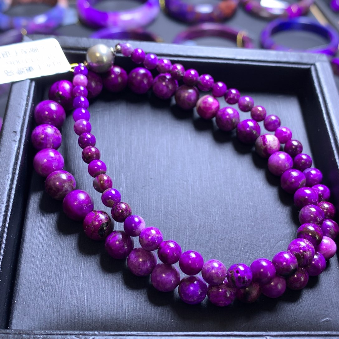 苏纪石（舒俱来）未镶嵌项链