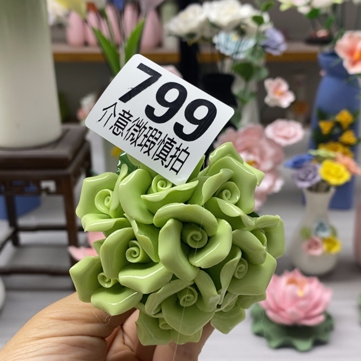 陶瓷陶瓷材料加工