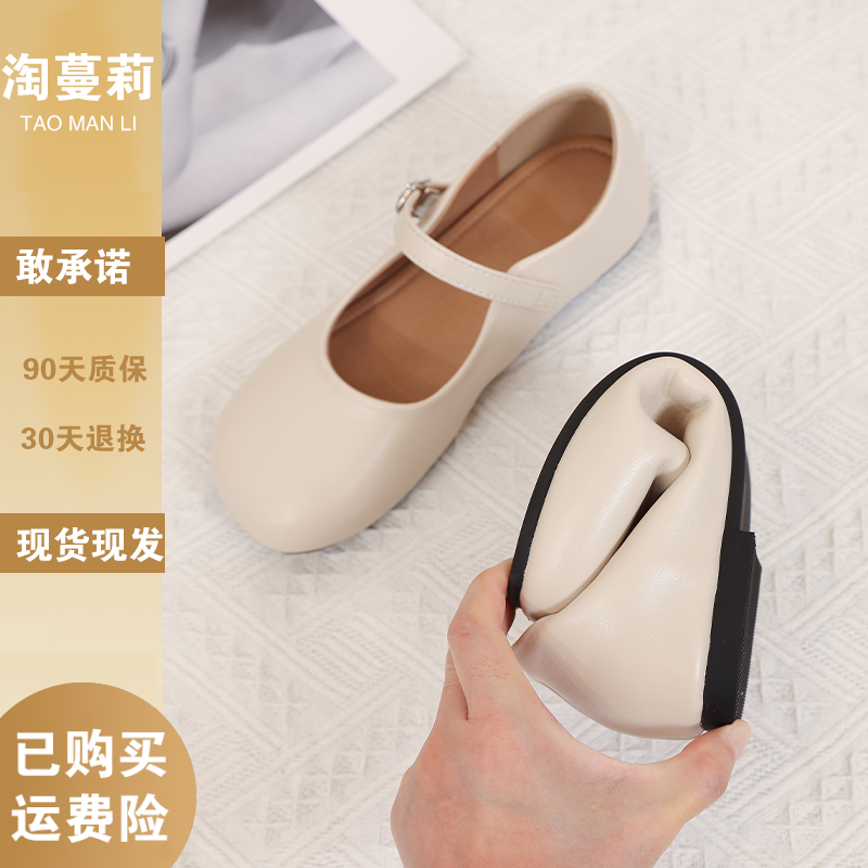 大码内增高法式玛丽珍单鞋女春秋季不累脚的鞋子舒适平底豆豆鞋