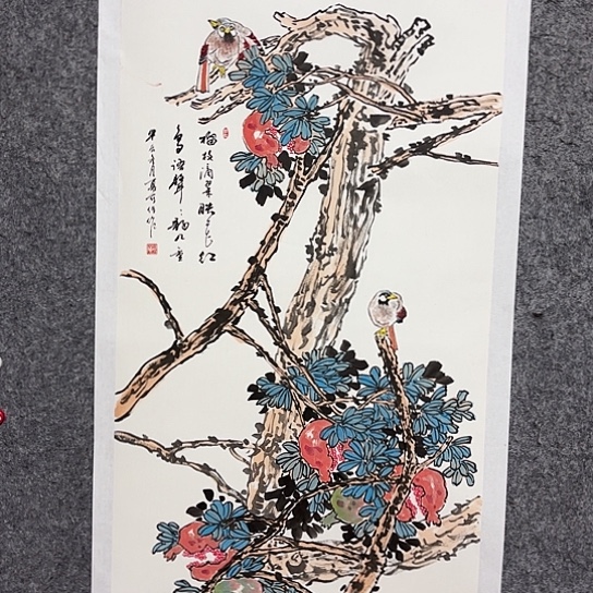 国画我们都是好孩子