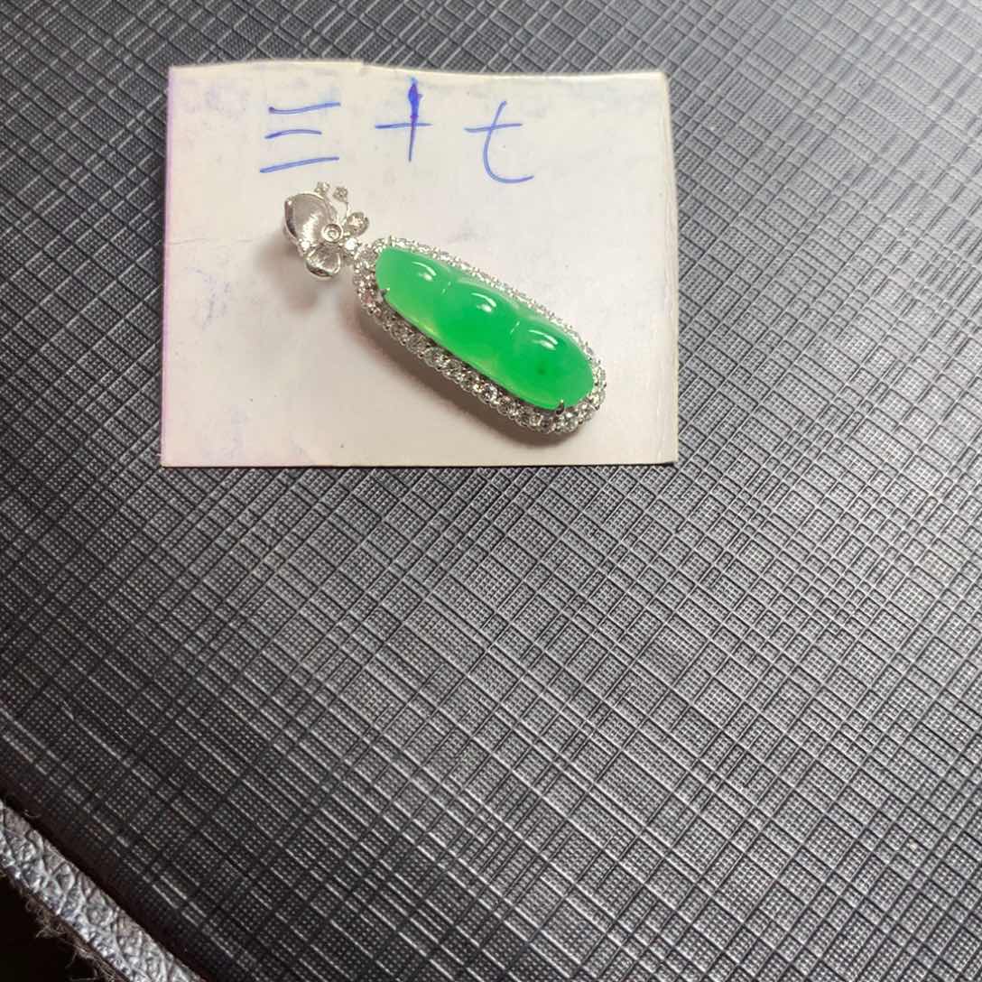 颈饰18K金镶嵌翡翠翡翠