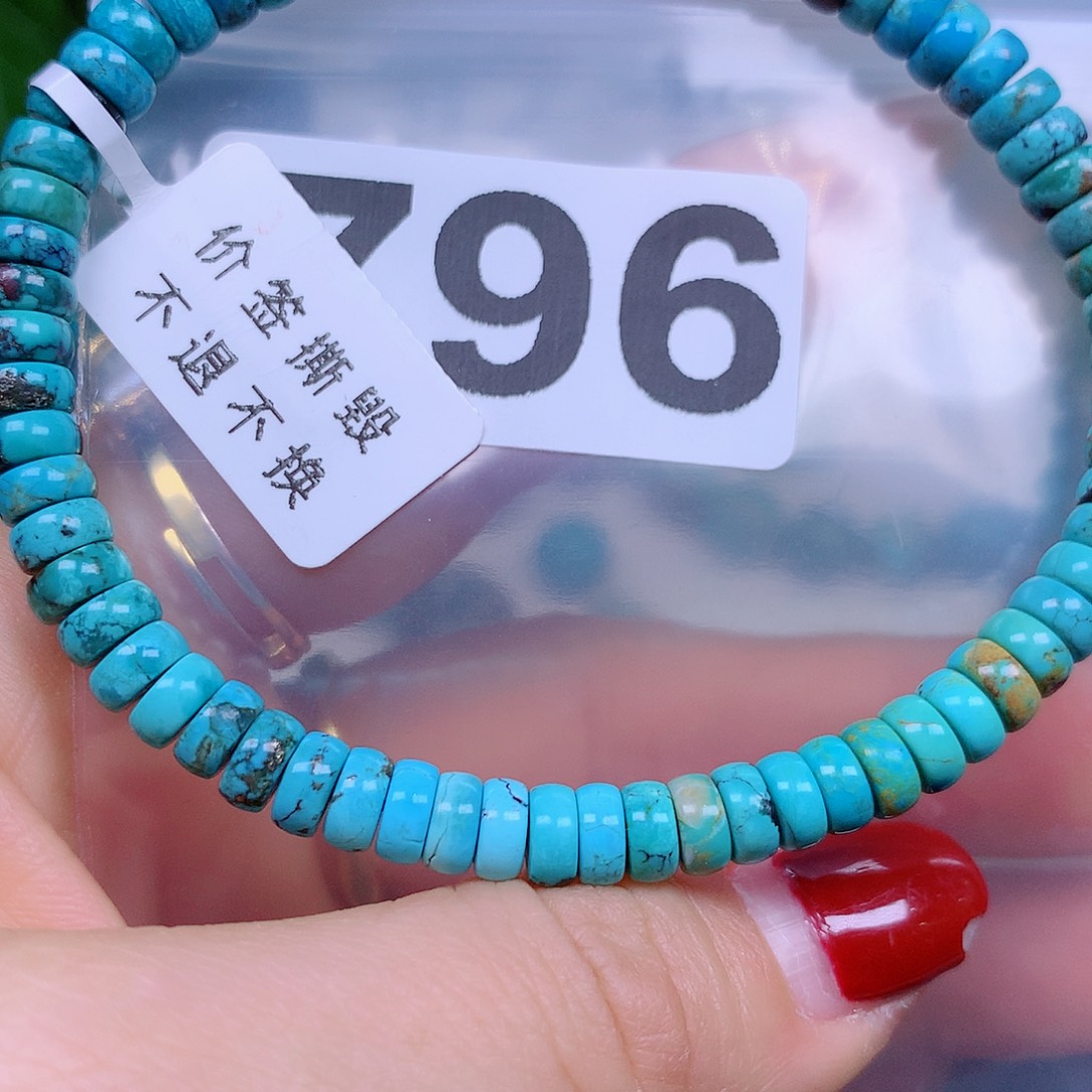 空竹粉丝专享十堰特色手工散珠