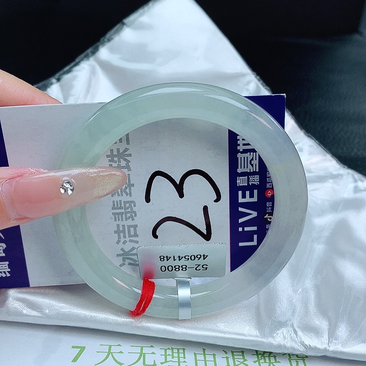 翡翠手镯未镶嵌缅甸天然a货翡翠手镯