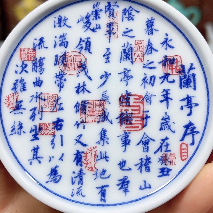 景哈哈哈哈哈哈哈哈哈哈
