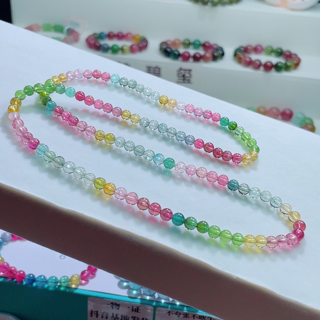 手链未镶嵌碧玺5.2mm左右