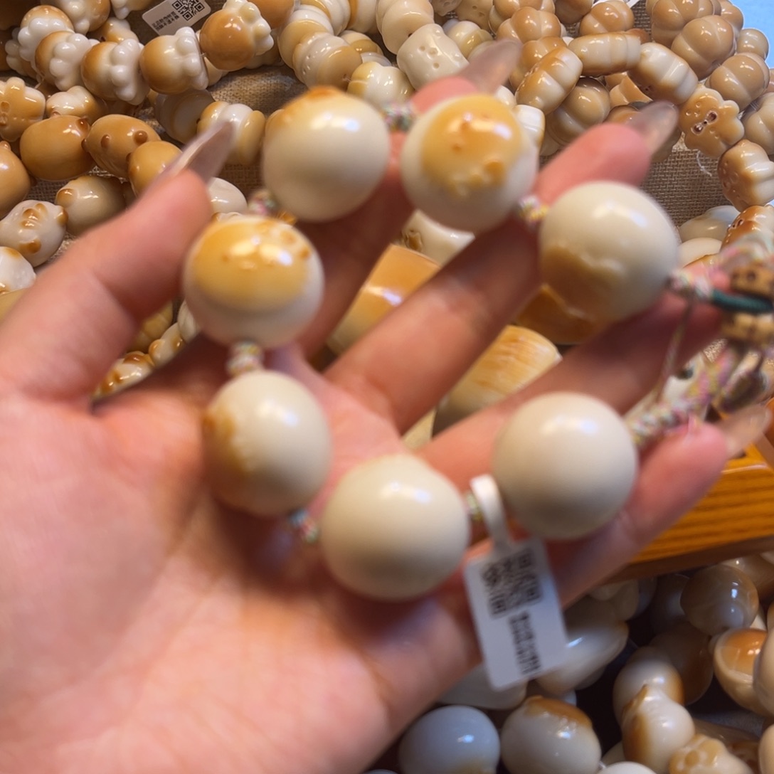 吊坠菩提根/象牙果12.26.89微瑕kt设计款