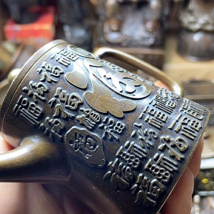 全是铜铜铜器铜器