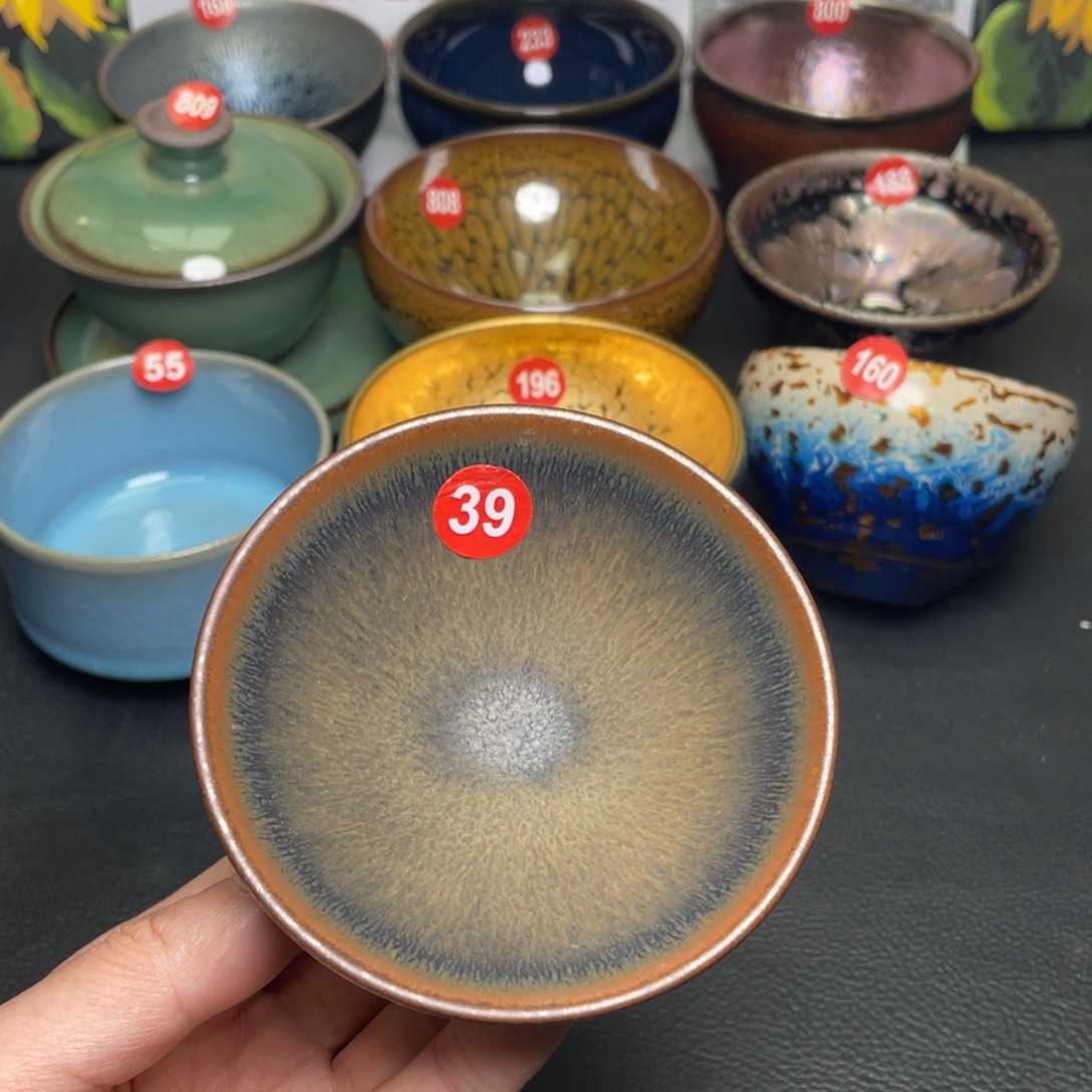 茶盏39 建窑建盏茶盏