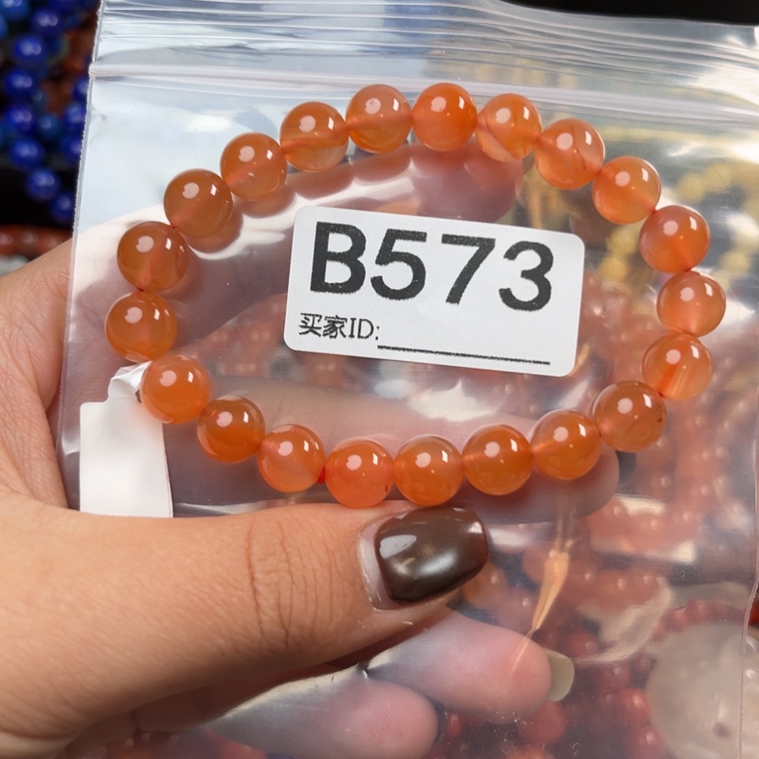 南红玛瑙未镶嵌珠宝奇石9*o