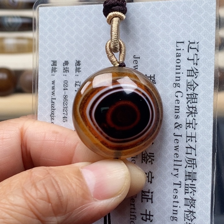 玛瑙/玉髓蚕丝玛瑙合金石***四