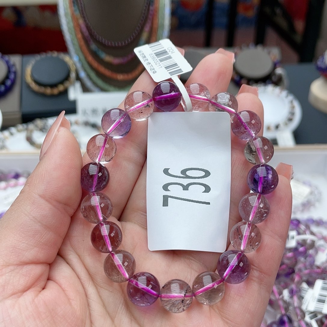 水晶天然手链未镶嵌