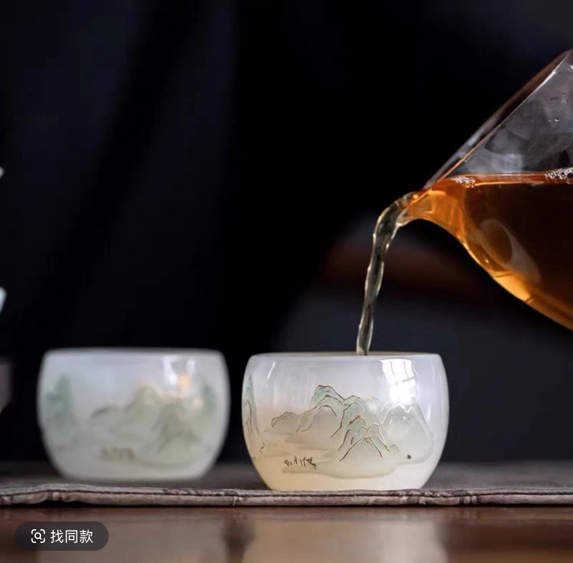 千里江山琉璃主人杯对杯