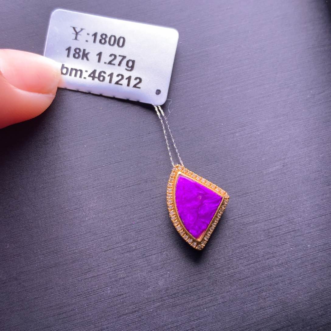 苏纪石（舒俱来）18K金镶嵌吊坠