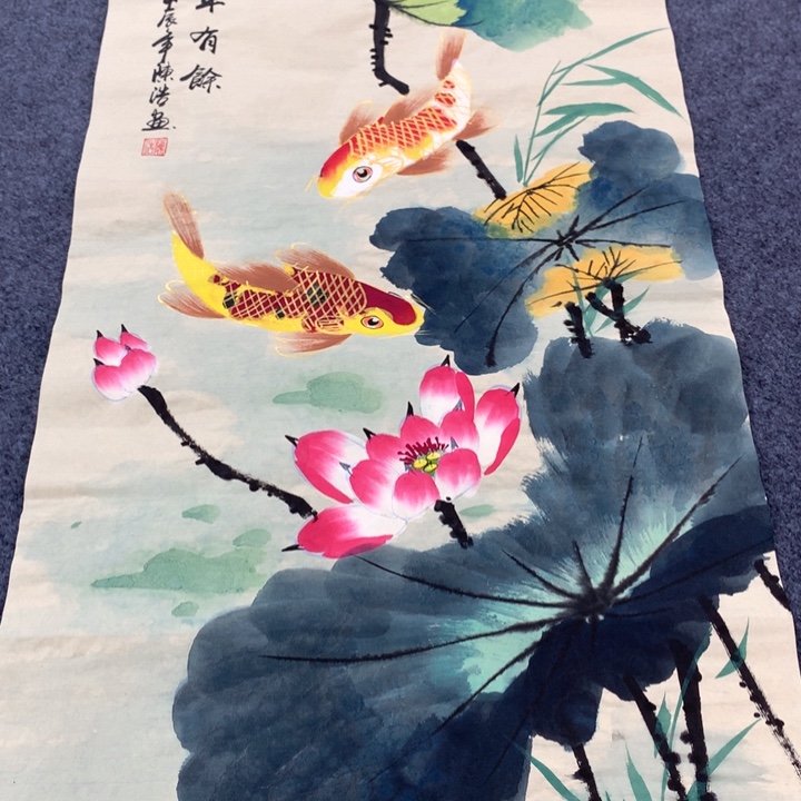 和和美美和和美美