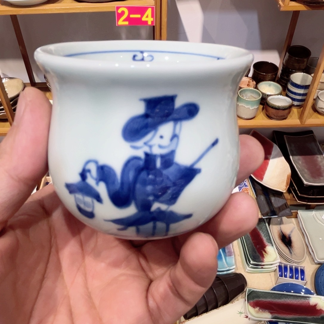 老四外瓷满 28 米包邮 79