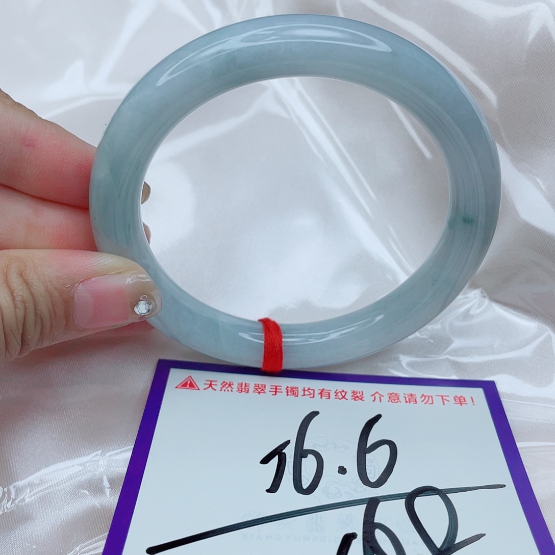 翡翠未镶嵌手镯翡翠