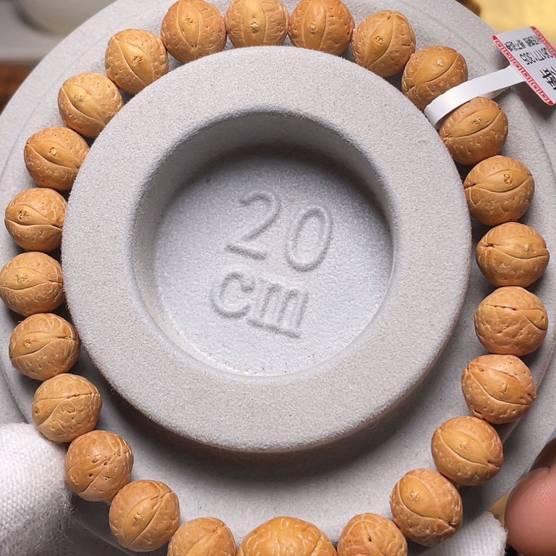 凤眼菩提吊坠菩提308