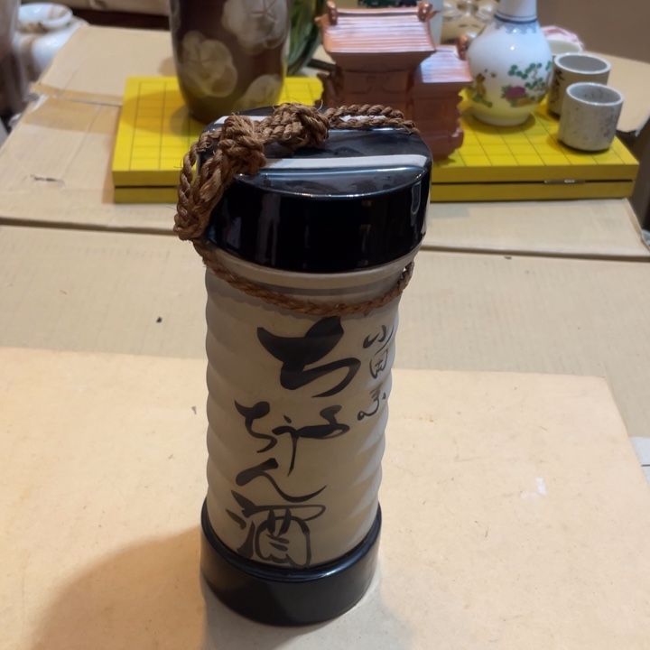 工艺美术品陶瓷艺术