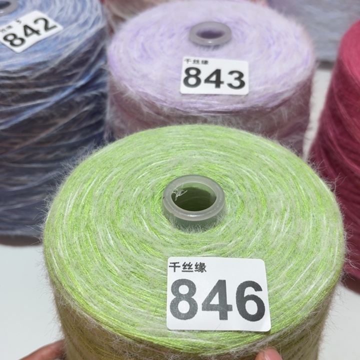 846云锦新品2福利