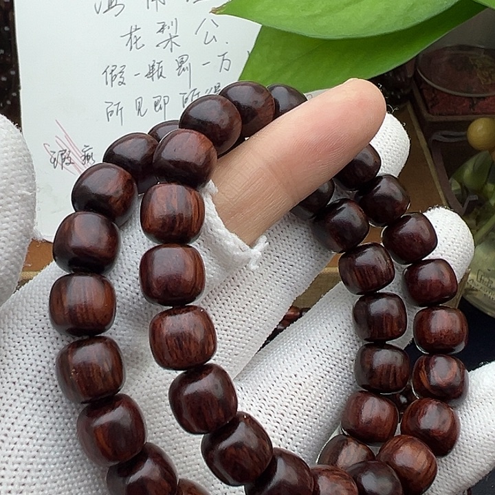 米***朵木木本海南红降花梨公1.0老型黑金满文