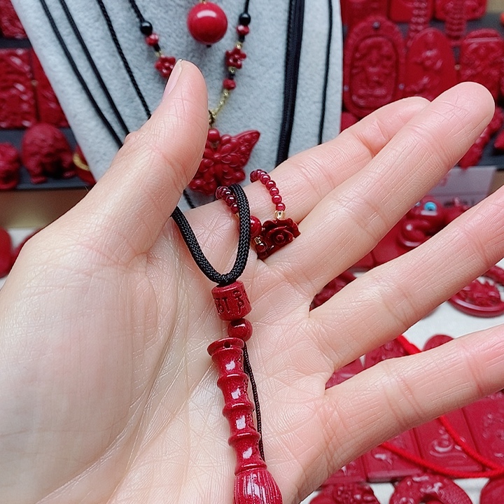 默***婷天然辰砂11111111111111