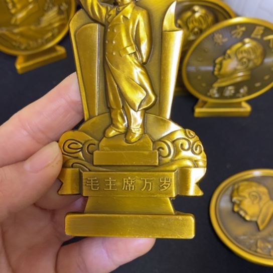 景德镇陶瓷研究所