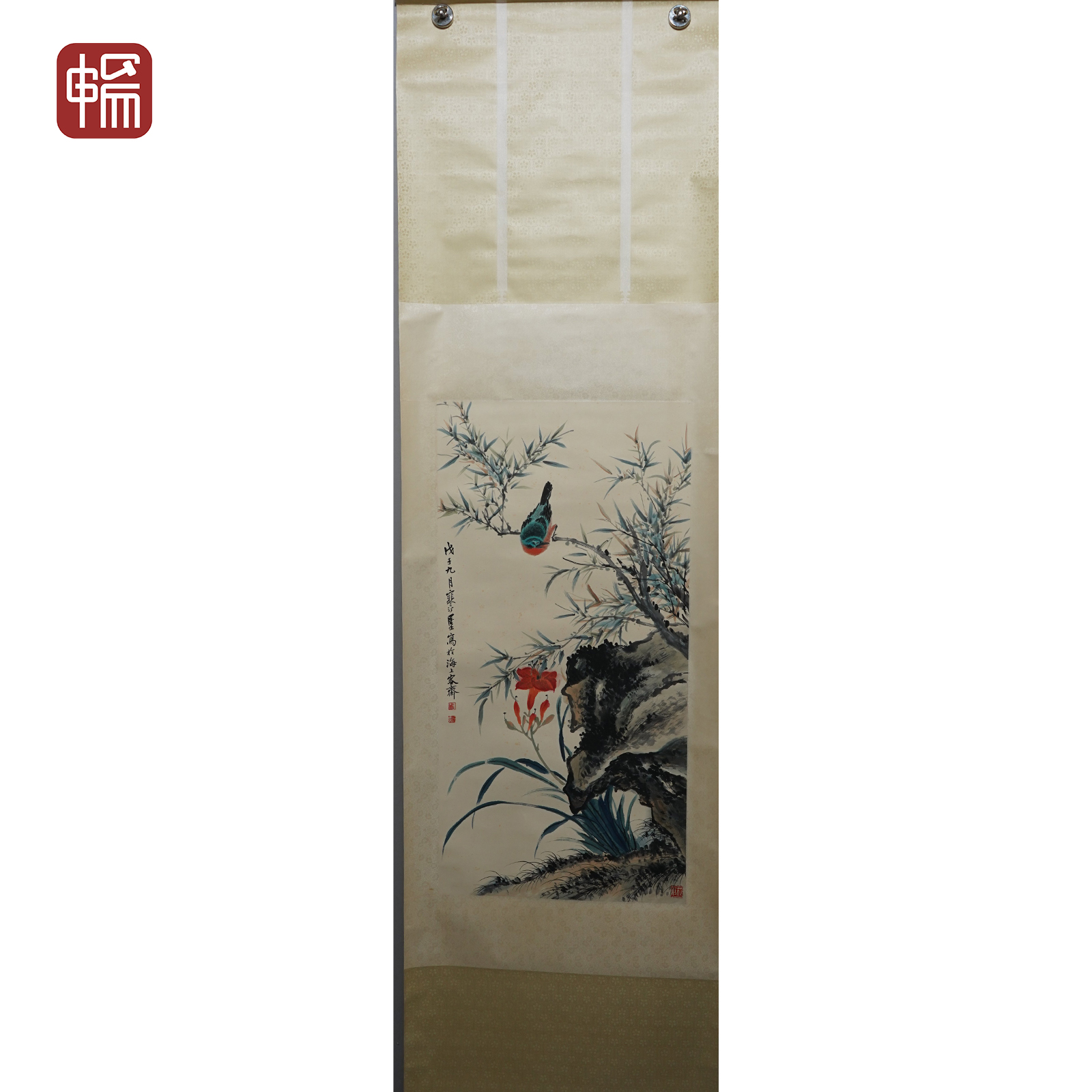 B037 寒石幽兰 江寒汀 97*49(4.27) 纸本立轴 XR