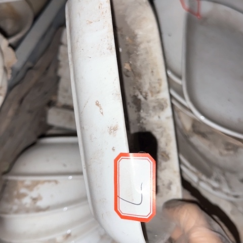 瓷片国营厂库存微瑕20厘米7