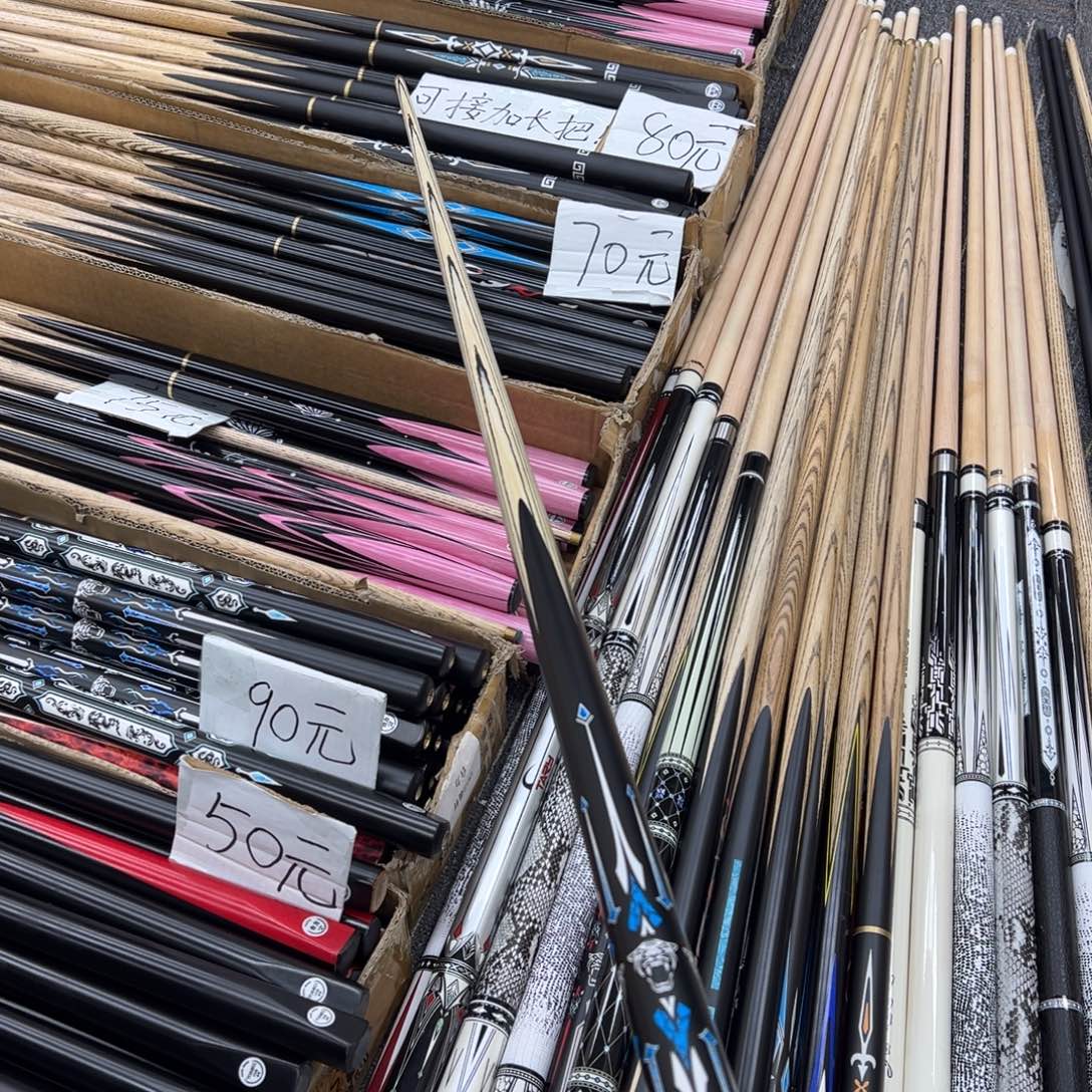 长款白蜡木虎啸通杆两个