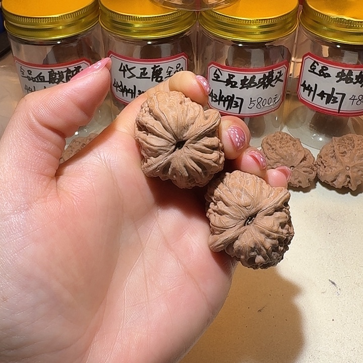 辞***.文玩核桃吊坠41全品原装平谷元宝