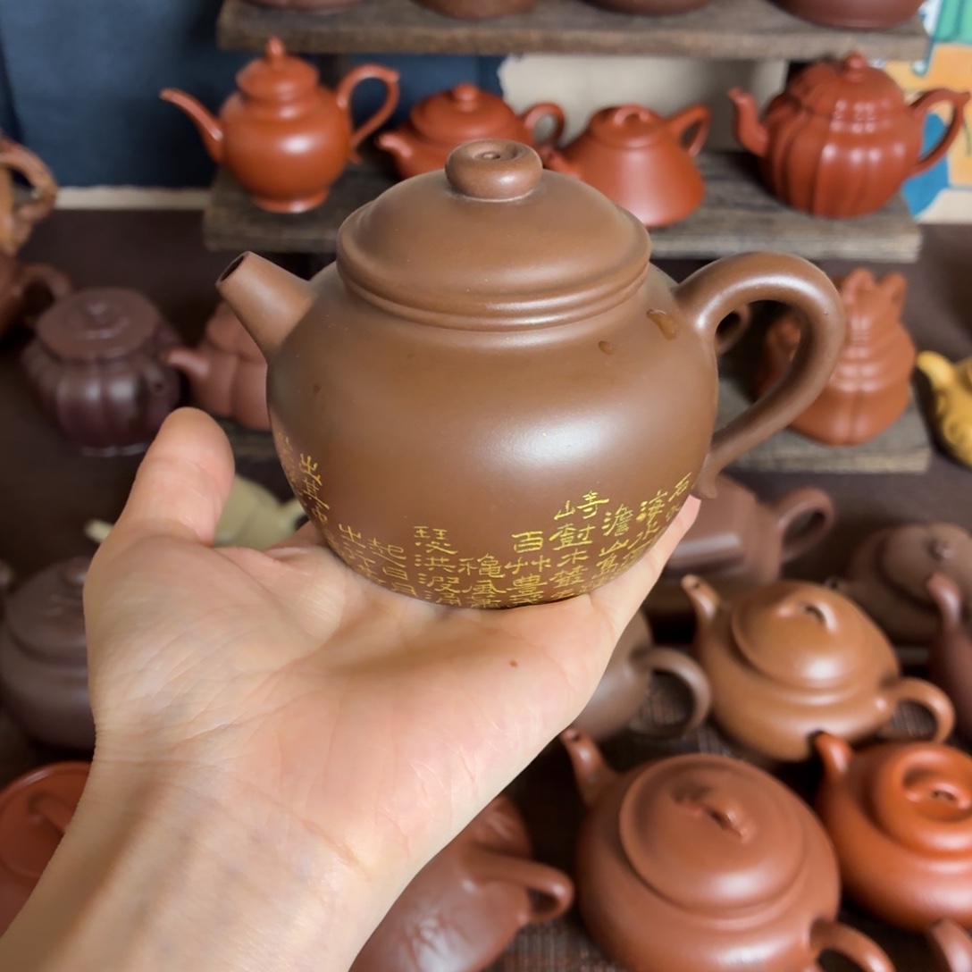 紫砂茶壶紫砂壶。 清仓