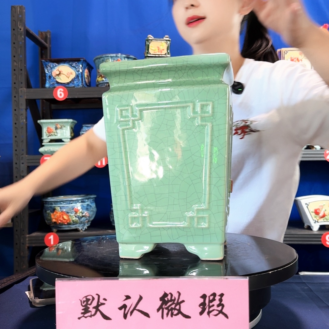 573浅绿微瑕外口18内深26