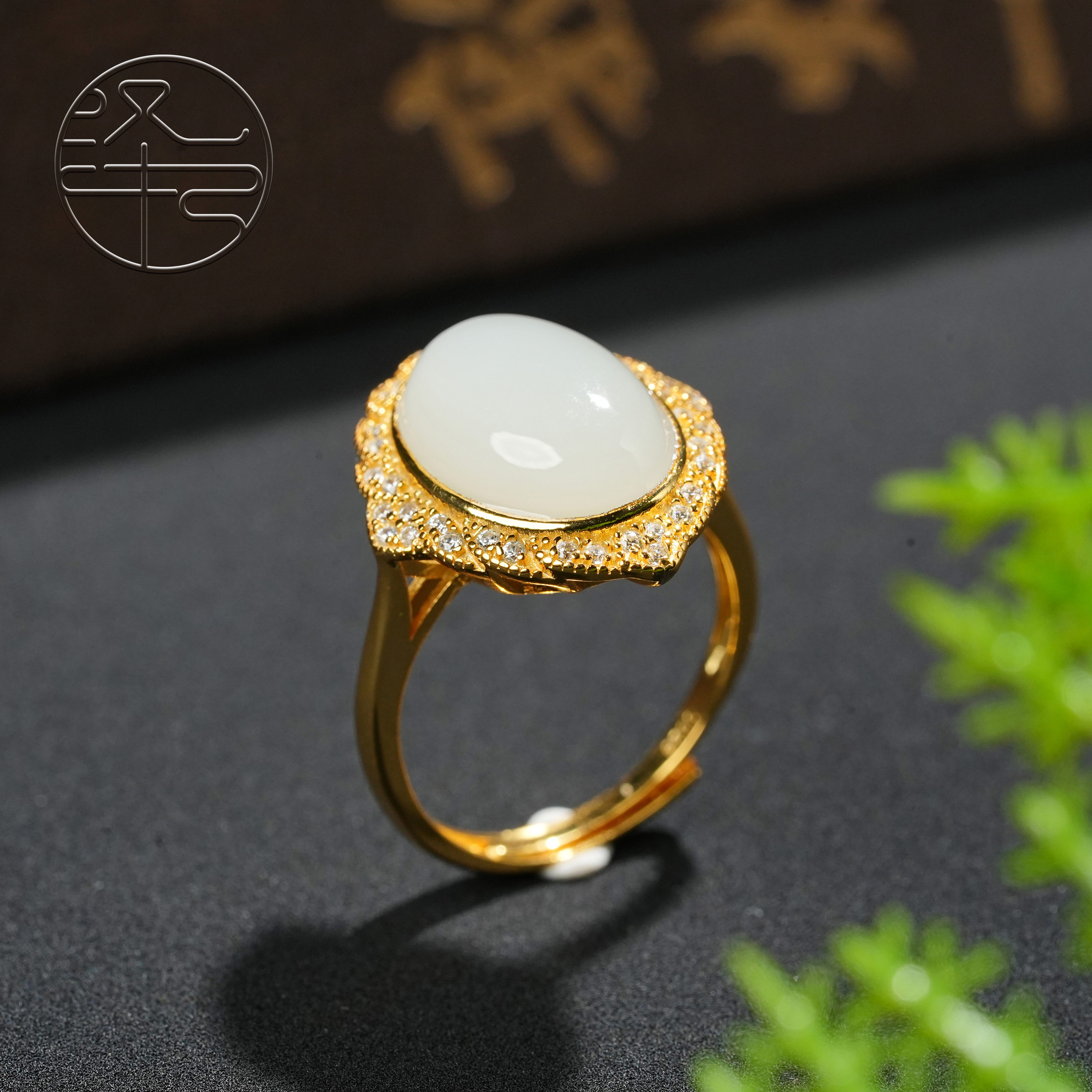 泽云·沁轮·和田玉蛋面戒指