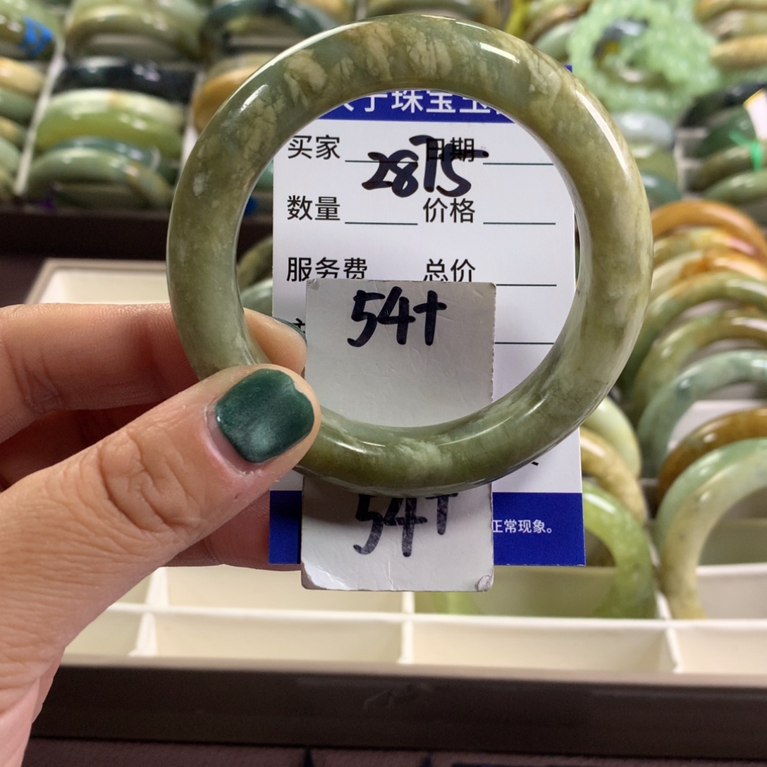 蛇纹石玉未镶嵌手镯2875